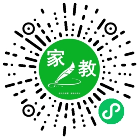 ~薛
