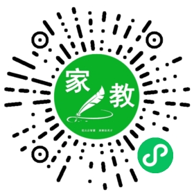 *张女士