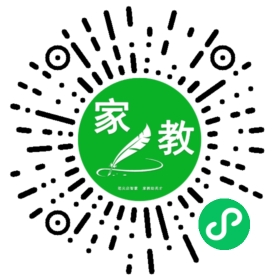 $丰羽
