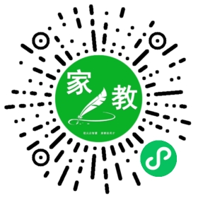 $石女士