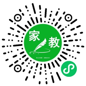 王先生