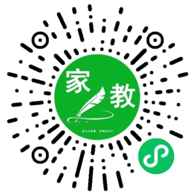 *吴女士
