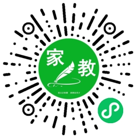 *刘女士