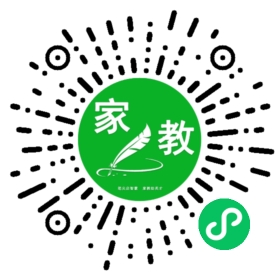 ~高女士
