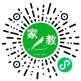 &立夏