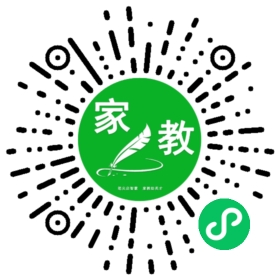 *冯女士