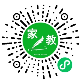*陈女士