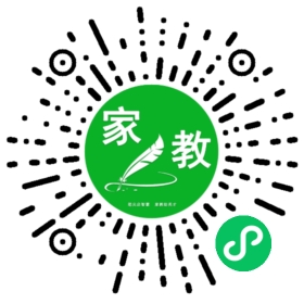 ~王女士