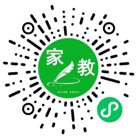 +余先生