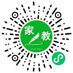 *张女士