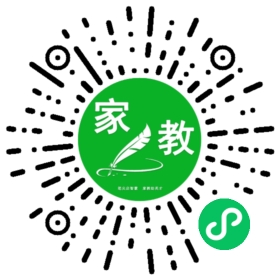 王生