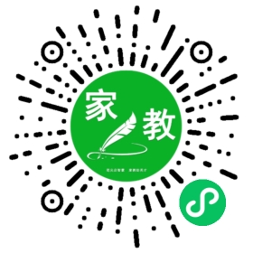 $程先生
