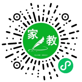 #魏女士