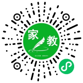$阿东