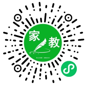 #林先生