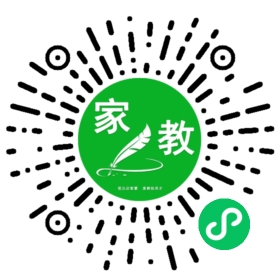 微信用户