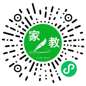 *张女士