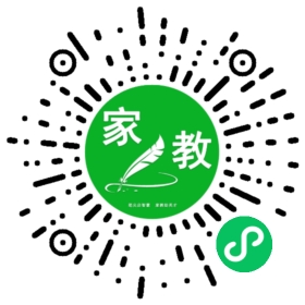 解女士
