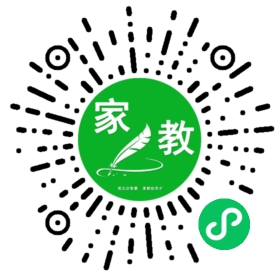 #崔女士
