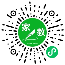 *何女士