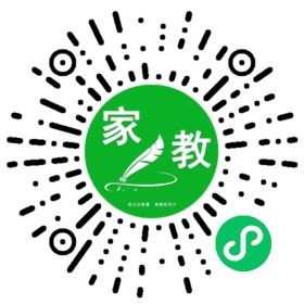*李先生