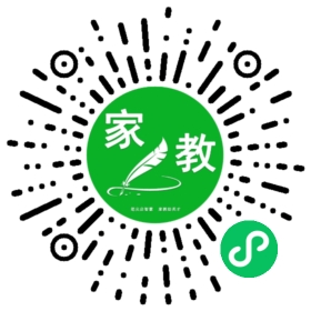 $林女士