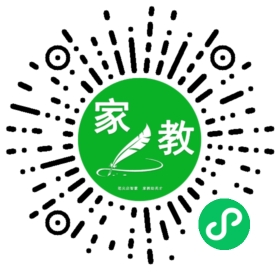 $丁女士