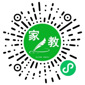 胡女士