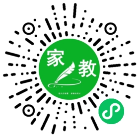 微信用户
