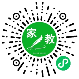 #谢生