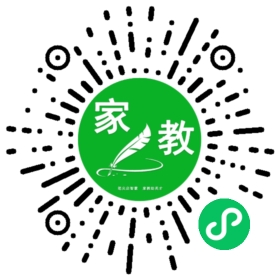 $高女士