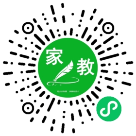 $谢先生