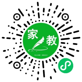 *赵女士