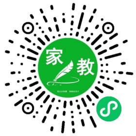 微信用户