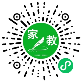 $微信用户