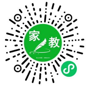 蔡老师