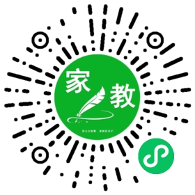 ~郑女士