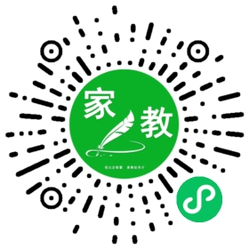 ~李女士