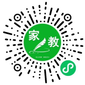 ~黄女士