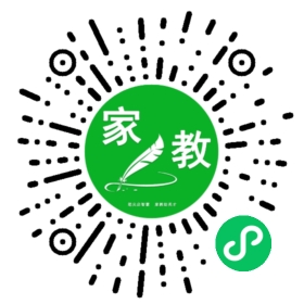 蔡老师