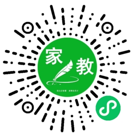 *赵女士