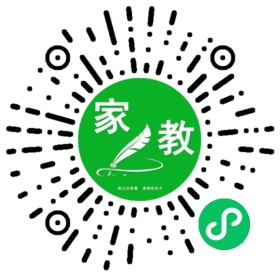 *梁女士