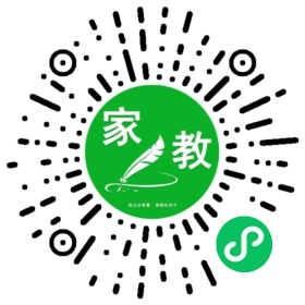 *田女士
