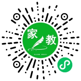 +樊女士