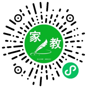 蔡老师