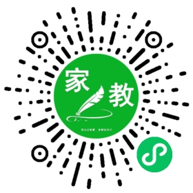 $郝娜