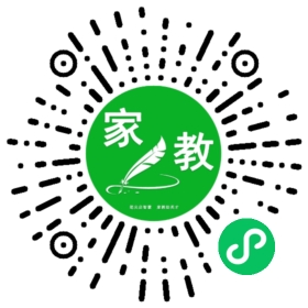 +牛女士