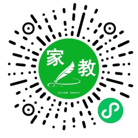 *王女士