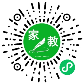 胡小姐