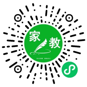 $罗女士